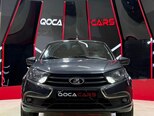 LADA (VAZ) Granta-3
