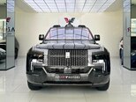 BYD Yangwang U8-1