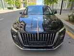Hongqi H5-1
