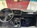 LADA (VAZ) 2107-3