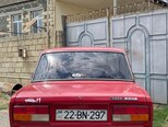 LADA (VAZ) 2107-9