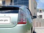 Toyota Prius-5