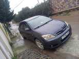 Toyota Corolla-2