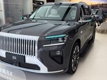 ZEEKR 8X-2