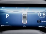 Changan Uni-V-9