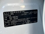 Hyundai Avante-18
