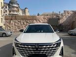 Changan Uni-Z-1