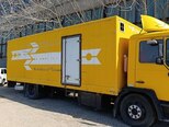 MAN L 2000-3