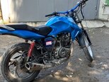 Tufan S 150-2