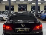 Lexus IS 220d-5