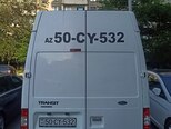 Ford Transit-13