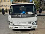 Isuzu NPR 71-1