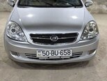 Lifan 520-1
