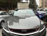Geely Coolray-1