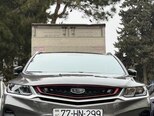Geely Coolray-13