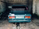 LADA (VAZ) 2107-2