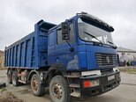 Shacman F3000-5