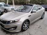 Kia Optima-6