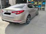 Kia Optima-2