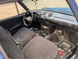 LADA (VAZ) 2106-7