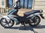 Tufan CUB50-5