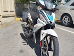 Tufan CUB50-1