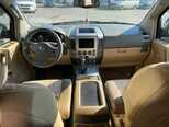 Nissan Armada-3