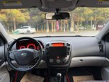 Kia Ceed SW-14