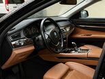 BMW 750-2