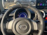 Lifan 330-8