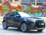 Land Rover RR Evoque-5