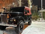 GAZ 69-10