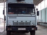 KamAz 5320-1