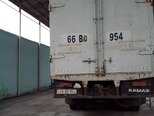 KamAz 5320-10