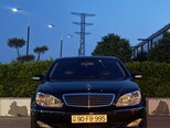 Mercedes S 500-1