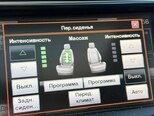 Land Rover Range Rover-14
