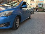 Baic A115-11