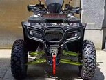 ATV Hummer 250-1