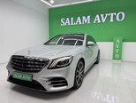 Mercedes S 350 d-3