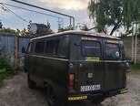 UAZ 3303-2