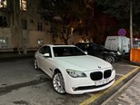 BMW 750-16
