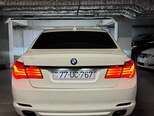 BMW 750-8