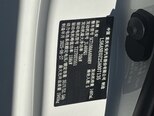 Changan Eado-20