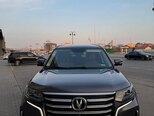 Changan CS 95-2