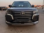 Changan CS 95-1