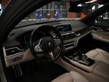 BMW 740-7