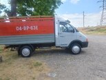 GAZ GAZel (33021)-5