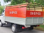 GAZ GAZel (33021)-11