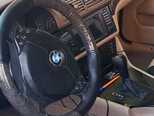 BMW 523-11