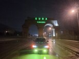 LADA (VAZ) 2112-7
